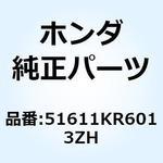 51611KR6013ZH ブーツ フロントフォーク*NH1* 51611KR6013ZH ホンダ