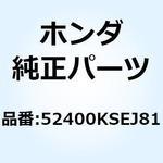 52400KSEJ81 CUSHION ASSY REAR 52400KSEJ81 ホンダ