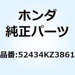 52434KZ3861 Oリング 3.5X39.7 52434KZ3861 ホンダ