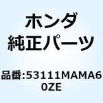 53111MAMA60ZE プレート ハンドル*NH1R* 53111MAMA60ZE ホンダ