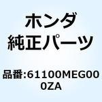 61100MEG000ZA フェンダー フロント *NH1* 61100MEG000ZA ホンダ