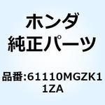61110MGZK11ZA フェンダーセット *TYPE2* 61110MGZK11ZA ホンダ