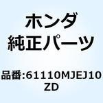 61110MJEJ10ZD フェンダーセット *TYPE3* 61110MJEJ10ZD ホンダ