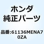 61136MENA70ZA プレート フロント*NH196* 61136MENA70ZA ホンダ