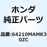 64210MAMK30ZC フェアリングセツ*TYPE18* 64210MAMK30ZC ホンダ