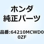 64210MCWD00ZF カウルCOMP. *NHA30M* 64210MCWD00ZF ホンダ