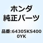 64305KS4000YK グリル  フロン*PB358M* 64305KS4000YK ホンダ
