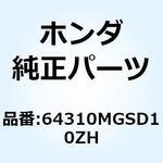 64310MGSD10ZH シエルターセット L*TYPE1* 64310MGSD10ZH ホンダ