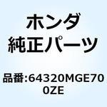 64320MGE700ZE カウルセット L.*YR316M* 64320MGE700ZE ホンダ