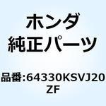 64330KSVJ20ZF カバーCOMP. メー*NH1* 64330KSVJ20ZF ホンダ