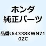 64338KWN710ZC カバー メーターハ*R340C* 64338KWN710ZC ホンダ