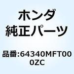 64340MFT000ZC パネルCOMP.*R151CU* 64340MFT000ZC ホンダ