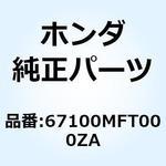 67100MFT000ZA ウインドスクリーン*TYPE1* 67100MFT000ZA ホンダ