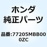 77205MBB000ZC カウル シングルシ*Y124P* 77205MBB000ZC ホンダ