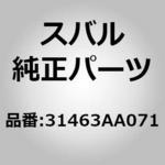 (31463)ギヤ，サン NO.2 スバル