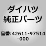 (42611)ホイール. ディスク (スペア タイヤ ヨウ) ダイハツ