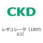 2419-1 2419シリーズ レギュレータ CKD