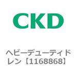 ckd 5100-4c