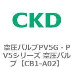 空圧バルブPV5G・PV5シリーズ 空圧バルブPV5G・PV5シリーズ CKD