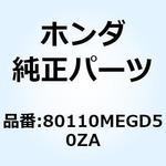 80110MEGD50ZA フェンダーセット *NHB01* 80110MEGD50ZA ホンダ