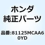 81125MCAA60YD SET ILLUS*NH341P* 81125MCAA60YD ホンダ