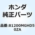 81200MGHD50ZA キヤリヤーセット リ*TYPE1* 81200MGHD50ZA ホンダ