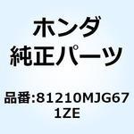 81210MJG671ZE ボディCOMP*NH389M* 81210MJG671ZE ホンダ