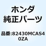 82430MCAS40ZA COVER B L AR*NH1* 82430MCAS40ZA ホンダ