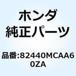 82440MCAA60ZA クッション L.アームレ*NH1* 82440MCAA60ZA ホンダ