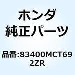 83400MCT692ZR カバーセット  *NHA42P* 83400MCT692ZR ホンダ