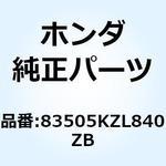 83505KZL840ZB SET ILLUS*PB323C* 83505KZL840ZB ホンダ