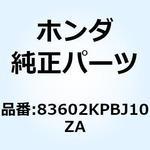 83602KPBJ10ZA マークA リヤーボ*TYPE1* 83602KPBJ10ZA ホンダ