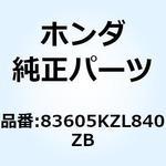 83605KZL840ZB SET ILLUS*PB323C* 83605KZL840ZB ホンダ