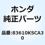 83610KSCA30 カバー L.サイド 83610KSCA30 ホンダ