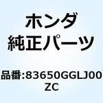 83650GGLJ00ZC SET ILLUS*NHA30M* 83650GGLJ00ZC ホンダ