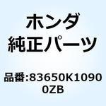 83650K10900ZB カバーセット L.*TYPE2* 83650K10900ZB ホンダ