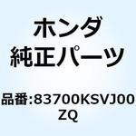 83700KSVJ00ZQ スカートセット ボテ*Y106* 83700KSVJ00ZQ ホンダ