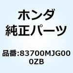 83700MJG000ZB カバーセット L.*NHB01* 83700MJG000ZB ホンダ