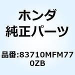 83710MFM770ZB カバーセット L.*TYPE2* 83710MFM770ZB ホンダ