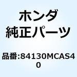 84130MCAS40 PIPE R SADDLEBAG 84130MCAS40 ホンダ