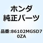 86102MGSD70ZA マーク ホンダ  *TYPE1* 86102MGSD70ZA ホンダ
