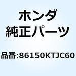 エンブレム プロダクション 86150KTJC60 ホンダ