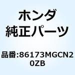 86173MGCN20ZB ストライプ R.フ*TYPE3* 86173MGCN20ZB ホンダ