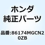 86174MGCN20ZB ストライプ L.フ*TYPE3* 86174MGCN20ZB ホンダ
