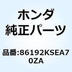 86192KSEA70ZA MARK L TAN*TYPE1* 86192KSEA70ZA ホンダ