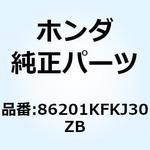 86201KFKJ30ZB マーク R.フユーエ*TYPE2* 86201KFKJ30ZB ホンダ