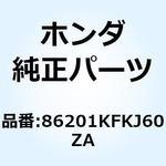 86201KFKJ60ZA マーク R.ウインク*TYPE1* 86201KFKJ60ZA ホンダ