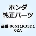 86611K33D10ZA マーク ABS   *TYPE3* 86611K33D10ZA ホンダ