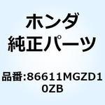 86611MGZD10ZB マーク ABS   *TYPE2* 86611MGZD10ZB ホンダ