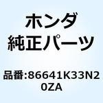 86641K33N20ZA ストライプA R.*TYPE1* 86641K33N20ZA ホンダ